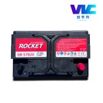 알페온배터리 세방전지 로켓트밧데리 로케트 DIN57820 폐반납 : 와우카 플러스