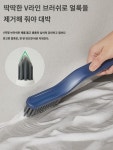 바닥솔 화장실솔 바닥솔 욕실틈새세탁 벽세정수대 욕조타일 하드모크리닝솔 : 레스오프