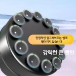 홈트 오뚝이 펀치볼 복싱 체육관 샌드백 태권도 주짓수 훈련 거치대 펀칭 권투 스탠딩 장비 : redtomato