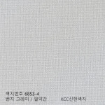 광폭 (장폭) 합지벽지 아이리스 6853 벤지 셀프 도배지 5평 : 벽지촌
