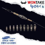 [청년낚시]경원산업 원테이크 봉돌 민물 붕어 낚시 스위벨 편대 채비 필수품 : 청년 낚시