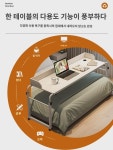 크로스침대 책상 승강이 가능한 이동식 컴퓨터 책상 침대 작은 책상 게으름뱅이 침대 옆 책상 가정용 학습 책상 간이 책상 : 운수좋은1