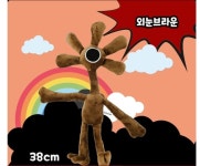 대형 로블록스 도어즈 인형 시크 : 혼모샵