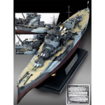 1/350 H.M.S 워스파이트 전함 배 프라모델 아카데미과학 14105 : 단비 Market