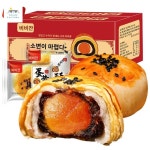 디저트 쿠키 노른자 대만계란과자 딴황수 빵 : 유어스팩토리