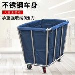 세탁물 보관함 빨래통 수거함 호텔 숙박업소 린넨카트 4튜브 블루 : 믹매트로