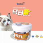 닥터콜C 쌤아저씨 고양이 구내염 영양제 면역력강화 가루형 160g : 몽템