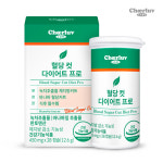 치어럽랩스 혈당 컷 다이어트 프로 (식후 관리 상승 억제 조절 바나바잎 추출물 케어 영양제 관리 녹차 카테킨 체지방 감소) : 치어럽랩스