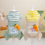 마일로앤코코 캐롯 강아지 올인원 애견 가을옷 실내복 멜빵바지 새끼 아기 반려견옷 잠옷 내복 : 마일로앤코코