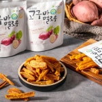 황금터 고구마말랭이 국내산 간식 고구마멜로우 10봉 : 고창 마켓