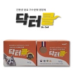 닥터콜C 쌤아저씨 고양이 구내염 영양제 면역력강화 가루형 160g : 몽템