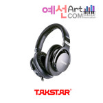 TAKSTAR PRO82 탁스타 헤드폰 (국내배송, 정품) : 예선아트컴