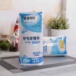 일회용 행주 집안일 닦는 주방 청소 물 흡수 건습 양용 티슈 다용도 게으름뱅이 설거지 삼베 : 자연지기1