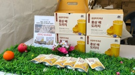 조은팜 홍삼 배도라지즙 1+1 : 조은팜영농조합