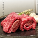 1+한우암소 꽃갈비살 1팩 300g : 우리이야기mall