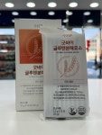 소화불량 밀가루 약국 글루텐 분해효소 곡물 발효 여성 : 더건강플래너