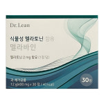 [당일 출고닥터린 식물성 멜라토닌 함유 멜라바인 400mg x 30정 : 더클라우드세븐