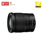 니콘 NIKKOR Z 24-70mm f/4 S : 에이치디에스이미징
