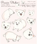 [파카인스튜디오] 정색을 잘하는 흰뚱이 스티커 : 우리책방 2022