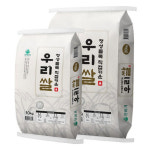 정이가 우리쌀 새청무쌀 당일도정 백미 24년도 햅쌀 10kg, 2개 : kbc우리동네좋드만마켓