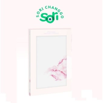 이펙스 앨범 소화1장  청춘 시절 정규 1집  EPEX  The First Piece : SORI