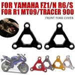 야마하 FZ1 YZF-R6 R6 MT-09 추적기 900 오토바이 액세서리 서스펜션 포크 프리로드 조절기 가드 : 라즈베리샵스토어