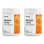 양춘사분말 사인 양춘사 230gx2 : 장수마을