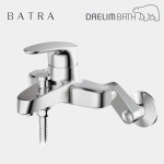 대림바스 BFB-423 바트라 BATRA 샤워 욕조 수전 BFB423 : HK ceramics