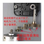 12V 직류 고출력 스몰사이즈 미니펫 풍력발전 외구 6V 24V50V : HM.에이치엠글로벌