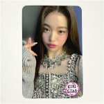 아이브 장원영 원영 러브다이브 사운드웨이브 사웨 IVE MINE 포토카드 미공포 특전 굿즈 BADDIE 레이 이서 리즈 가을 안유진 : 키리스타