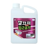 비둘기기피제 비둘기퇴치제 조류기피제 : 리치맘스토어