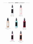 란도린 고농축 섬유유연제 클래식 플로랄 리필 1400ml : 로아재팬