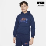 나이키 키즈 나이키 스포츠웨어 클럽 플리스주니어 풀오버 후디 NIKE 나이키 FZ1403-410 316002 : 쏭쓰리