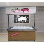 대형마트 정육 손질 판매대 도마 플라스틱 김밥 회 : 기리네집