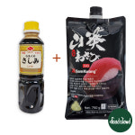 니비시 사시미 간장 소유 360ml+삼광 593 생와사비 750g : 푸드클라우드