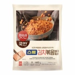 CJ제일제당 햇반쿡반 스팸 김치볶음밥 440g X 5개 : 육금상점