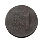 3-821/ 한국주화 일원(1원) 1967년 주화 : 카우리