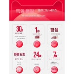 커터기 충전식 다목적 엣지 트리머 전기 리튬 베터리 : 빨간앞치마마켓