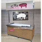 대형마트 정육 손질 판매대 도마 플라스틱 김밥 회 : 기리네집