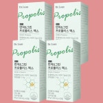 닥터린 브라질 면역 그린 프로폴리스 맥스 60정 4박스 : 로그인 딜라이트