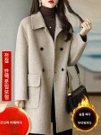 여성모직반코트 겨울 : 화정마켓