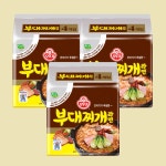 오뚜기 부대찌개라면 130g 12개 부대찌개 온가족라면 햄라면 : 베리페리Very Peri