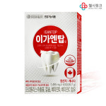 약국판매 광동제약 이가엔탑 120정(4개월분)+잇몸을 위한 칫솔 5p 세트 : 헬시링크