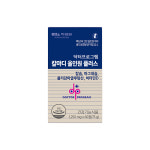 닥터프로그램 칼마디 해조 칼슘 마그네슘 비타민D 임산부 칼슘제 뼈건강 영양제 2개월분 : 닥터프로그램