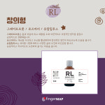 핑거맵 아로마 기질테라피 오일 (창의형) : 핑거맵