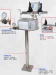 중앙 고압 페인트쉐이커 페인트 발진기 5L 도장기 스윙 공압 후끼 : 그린로드쇼핑