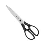 파울 다용도 주방가위(6879M) 색상선택 : 헹켈코리아