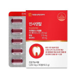 인사덴탈 프로폴리스 치아 뼈 칼슘 비타민C 영양제 추천 : 건강더하기몰