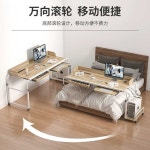 침대용 노트북 책상 다용도 침대테이블 높이 테이블 : 제이소담