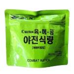 야전식량 제육비빔밥 20개 전투식량 팩형 즉석 조리 간편식 캠핑 야영 훈련 : 공간의감각